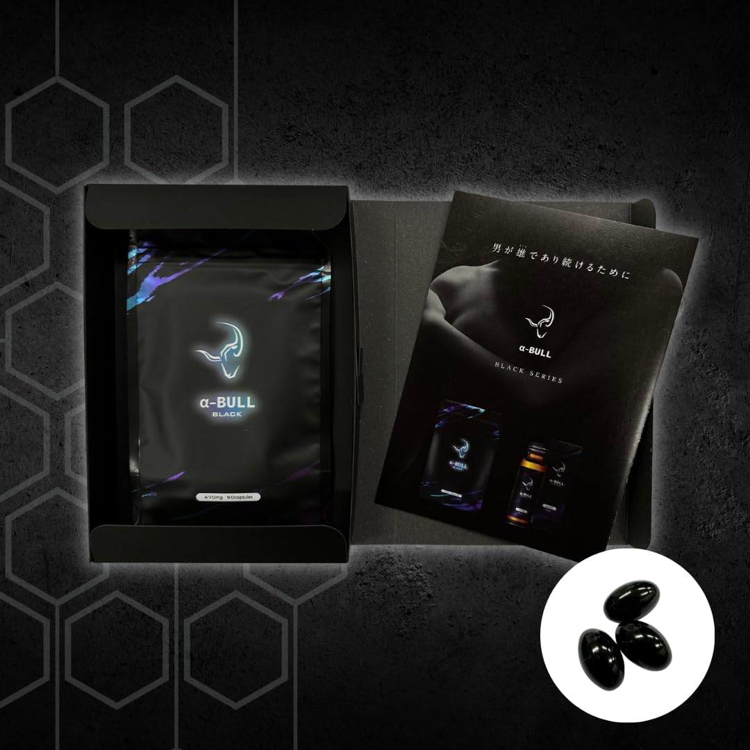 α-BULL BLACK アルファブル 製品画像