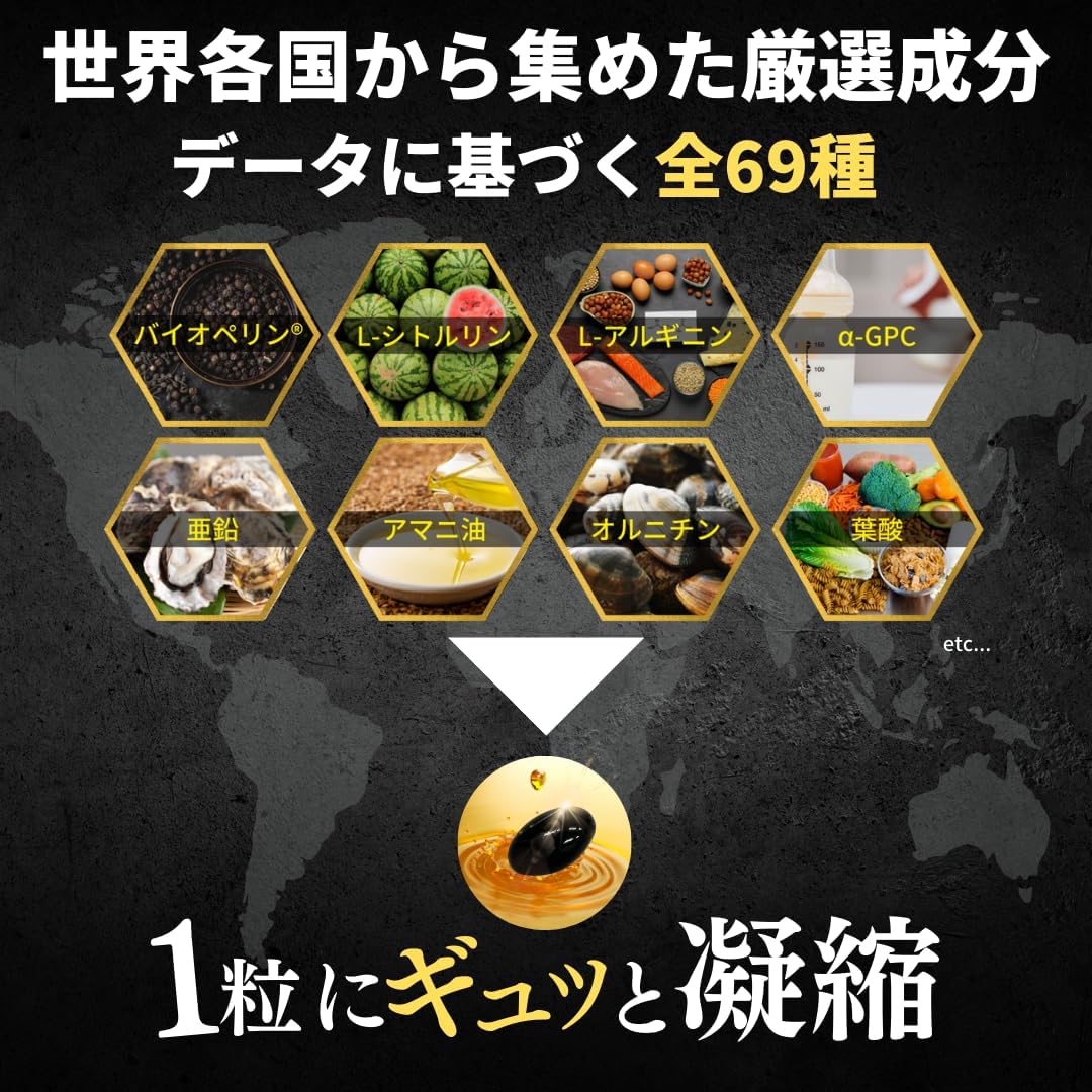 α-BULL BLACK 製品画像 7