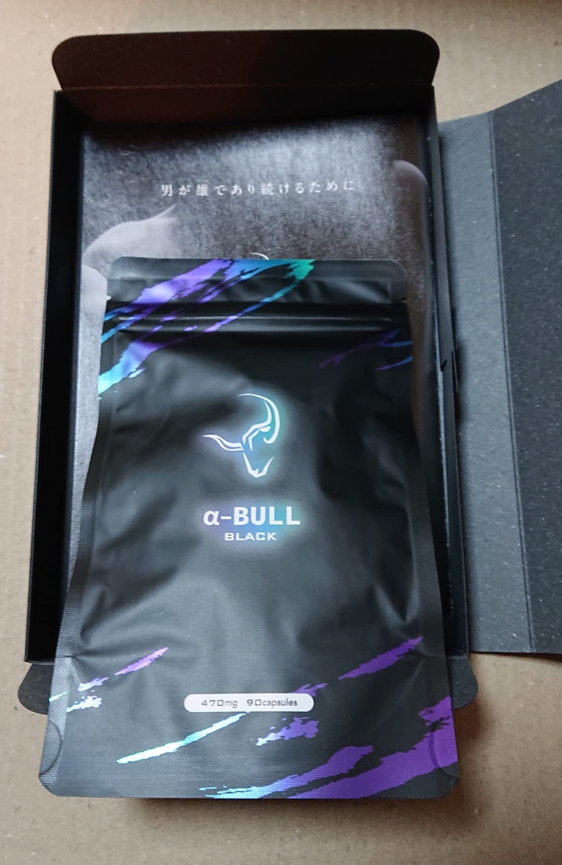 α-BULL BLACK お客様レビュー画像 8
